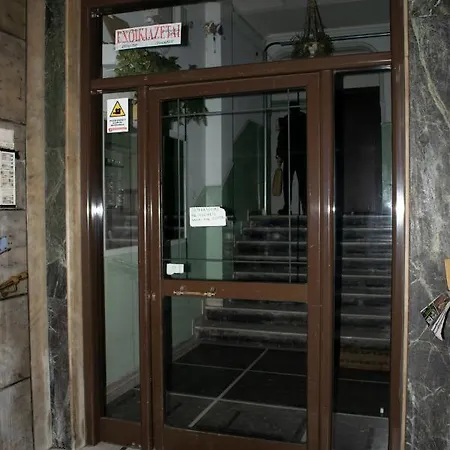 Alexandros Apartment *